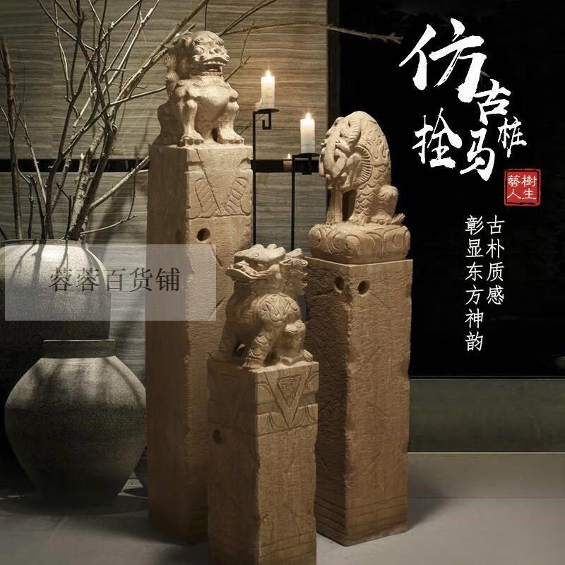 拴马桩石雕拴马石柱青石石狮子貔貅麒麟神兽门墩栓马桩饰