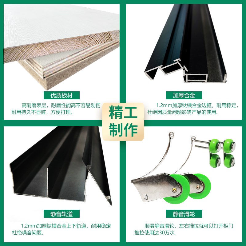 衣柜门推拉门定制移门定做耐磨推拉柜门现代简约风衣柜滑门移动门