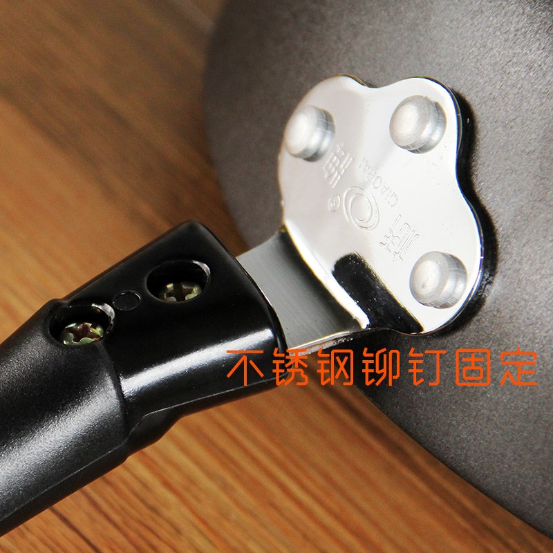 桥牌炒锅铁锅cm炒菜锅具无涂层精铸铁锅电磁炉燃气老式生铁锅