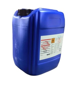 巴斯夫LN 蓝色 床轴冷却液防冻防腐蚀发动冷却液