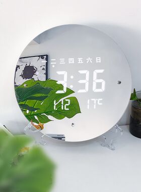 钟表挂钟客厅卧室镜面时钟现代时尚静音时钟挂墙