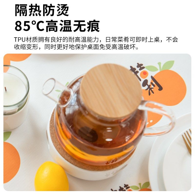 节日喜庆氛围感桌布防水防油防烫免洗高级感长方形餐桌垫茶几台布,居家布艺,桌布,淘宝优惠券,粉丝福利购,淘宝优惠卷