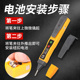 电笔线路检测断点非接触式 智能感应精度电工试测电笔
