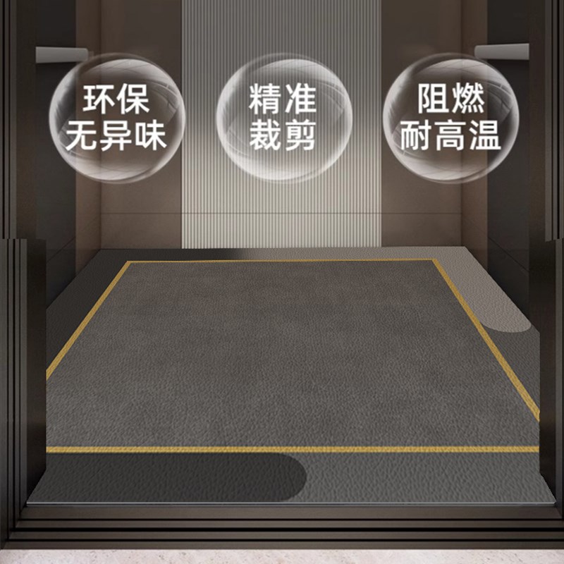地垫酒店地垫轿厢地毯加厚皮革防滑耐磨垫子擦免洗