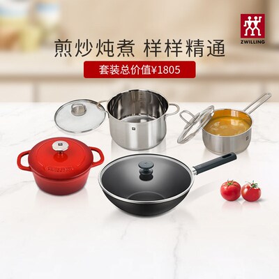 立人涂层锅具装il银光铁精铁炒锅铸铁蒸奶锅