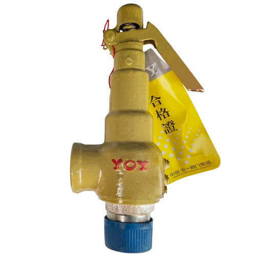 永一安全丝扣泄压微启式储罐液体用工厂直销