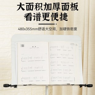谱架便携式乐谱架吉他琴谱架古筝小提琴架子鼓家用曲谱琴架