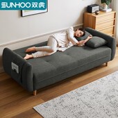 虎棉麻沙发床两用小户型客厅布艺沙发变床