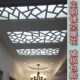 通板镂空吊顶格客厅欧式 屏风背景墙进门玄关后现代