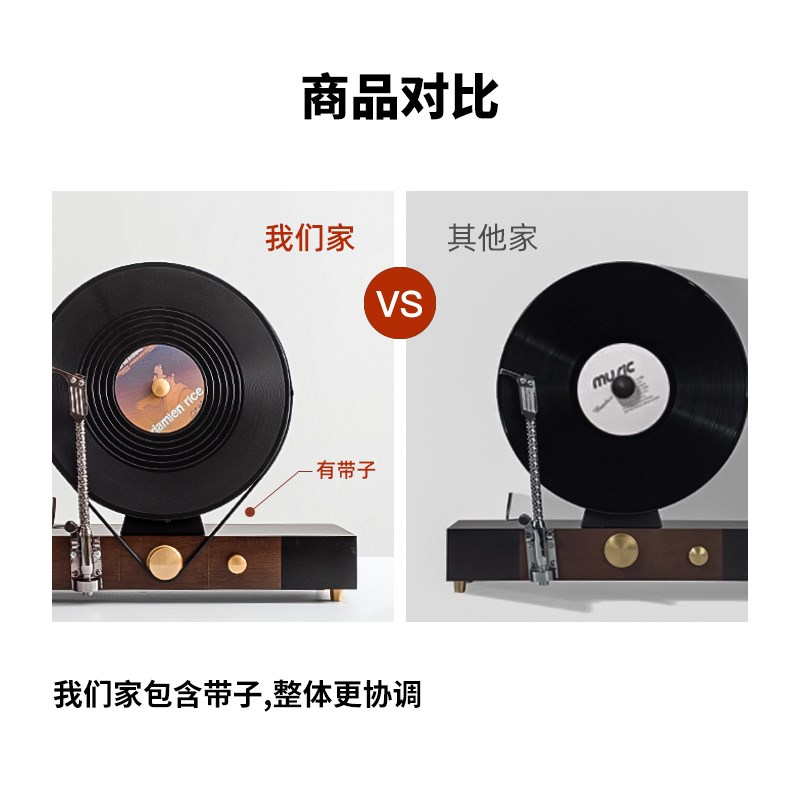 复古唱片机创意留声机摆设中古风样板间客厅餐边柜高级感软装