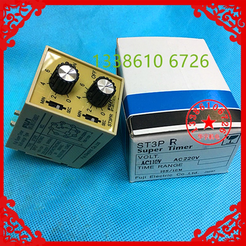 ST3PR 双循环延时继电器 60S 10S/10M 30S/30M 60S/60M时间继电器