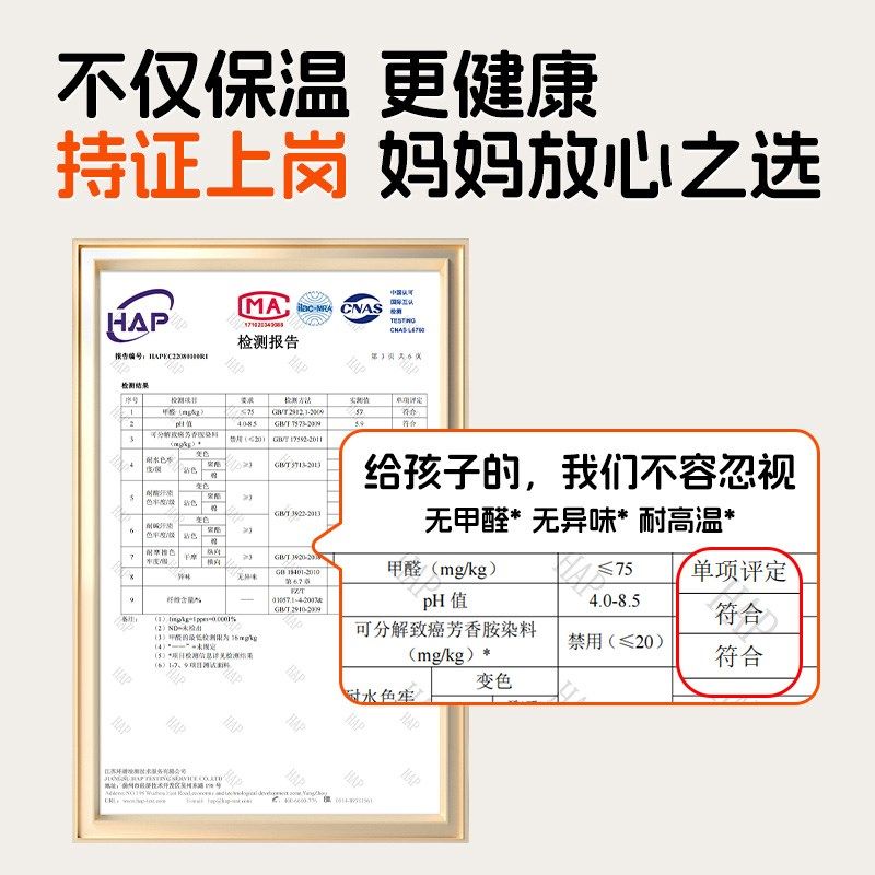 儿童泡脚桶保温过小腿小孩加高深家用洗脚盆熏蒸足浴桶,家庭/个人清洁工具,足浴盆/足浴桶,淘宝优惠券,粉丝福利购,淘宝优惠卷