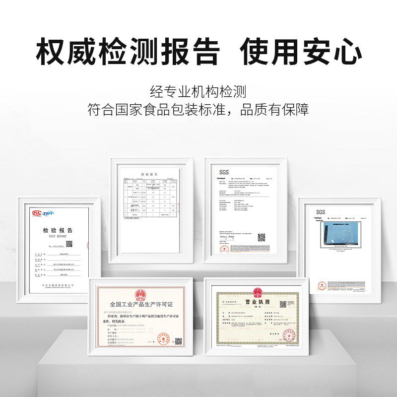 加厚自封袋小号塑封口袋大号食品保鲜袋密封袋整件塑料包袋