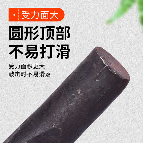 轴承钢手工锻打柴尖斧头尖 砍柴分裂柴尖 破柴大木头柴尖劈柴工具