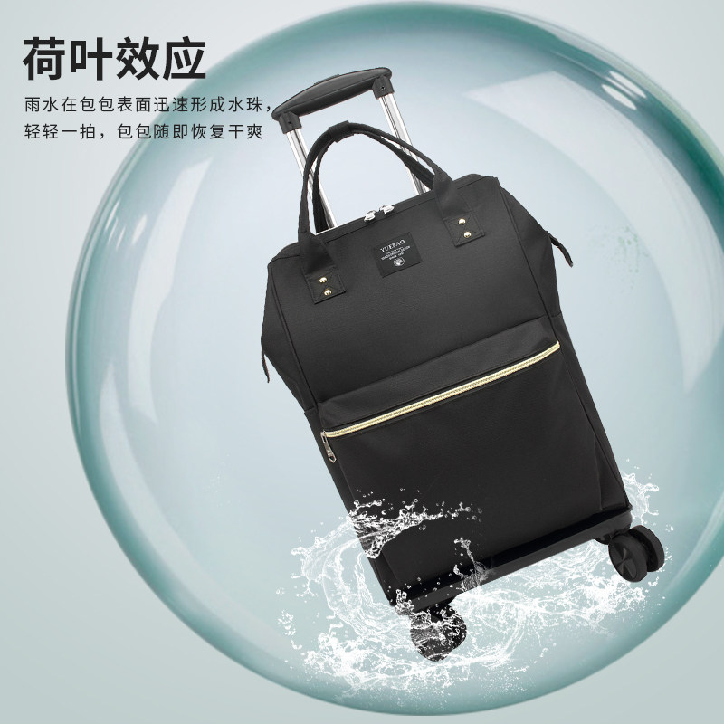 轻便登机行李包可折叠拉杆旅行包 日韩风双肩登T机包牛津纺质感
