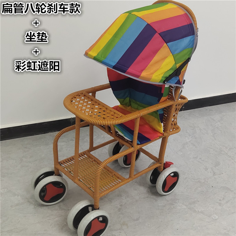 婴儿仿藤推车夏凉藤椅手推车儿童竹藤车宝宝藤编推车轻便幼儿餐车