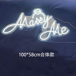 marryme求婚灯牌字母灯布置氛围道具订结婚礼生日快乐led发光字牌