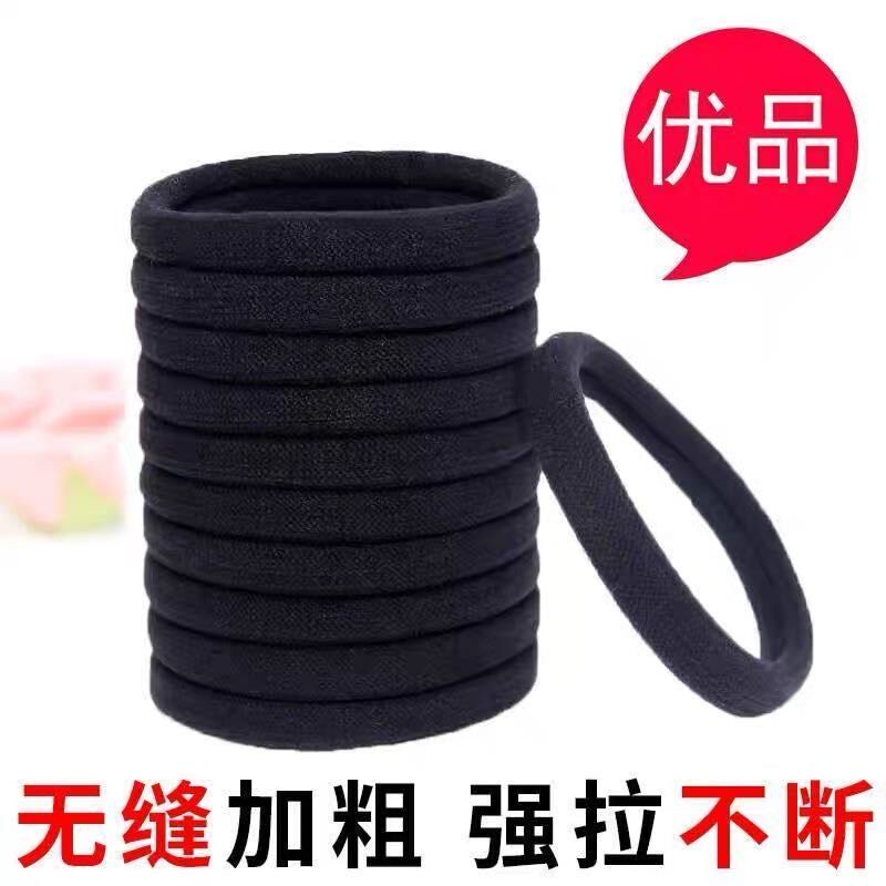 专业舞蹈简约黑色橡皮筋高弹力耐用头绳女扎M头发圈发绳胶圈皮圈3
