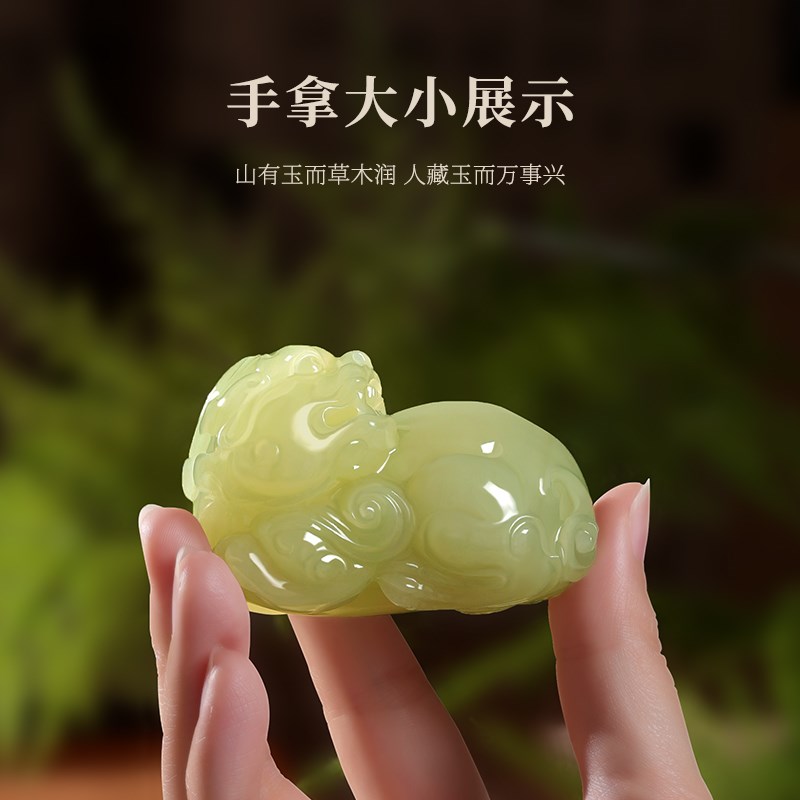 招财貔貅摆件天然青玉手把件客厅书房公司装饰新房乔迁送朋友礼物