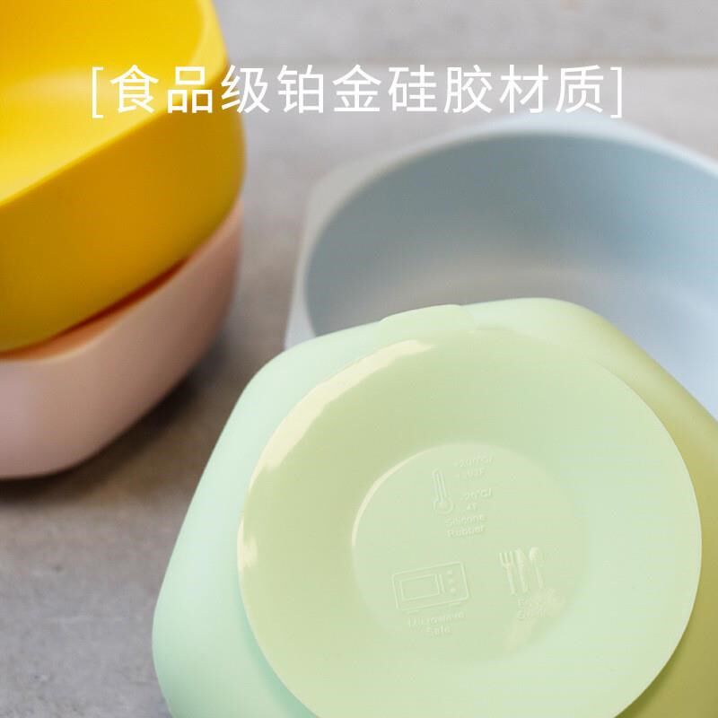 吸盘碗宝宝硅胶儿童餐具辅食碗婴儿防摔餐椅上餐盘学吃饭训练