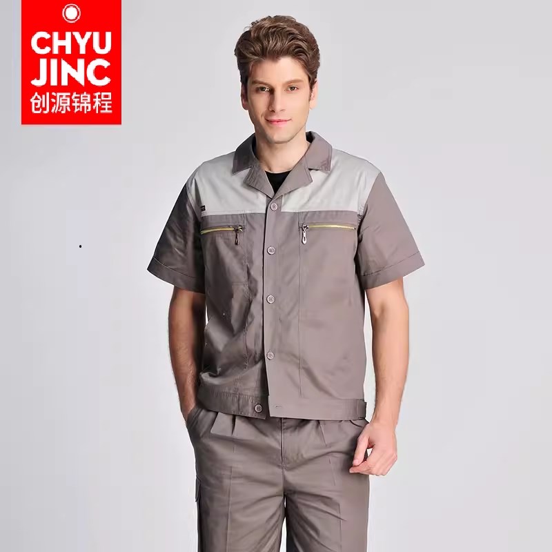 春秋季工作服套装男耐o磨耐脏汽修厂车间工地物业维修服长袖劳保