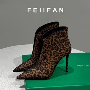 短靴女2024新款秋冬小个子豹纹高跟鞋细跟高级感法式尖头靴子加绒