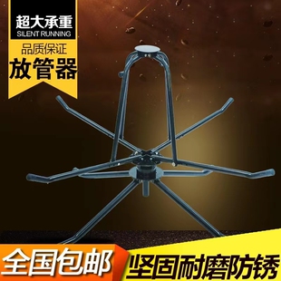 PE管滴灌管放管器地热放管器支架地暖地热管放盘管器架子包加厚强