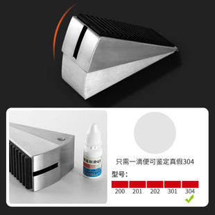 门塞门档门阻防撞顶门器防风安全门卡固定堵门挡阻门器门楔子大号