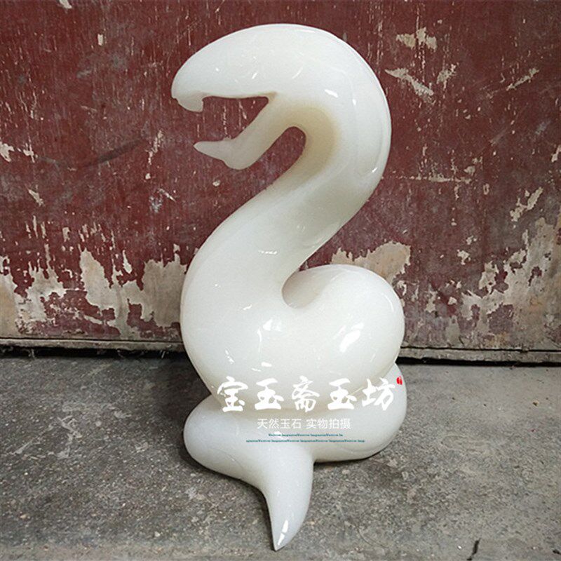 天然阿富汗白玉生肖鼠牛虎x兔龙蛇马羊猴鸡狗猪招财生肖蛇摆件