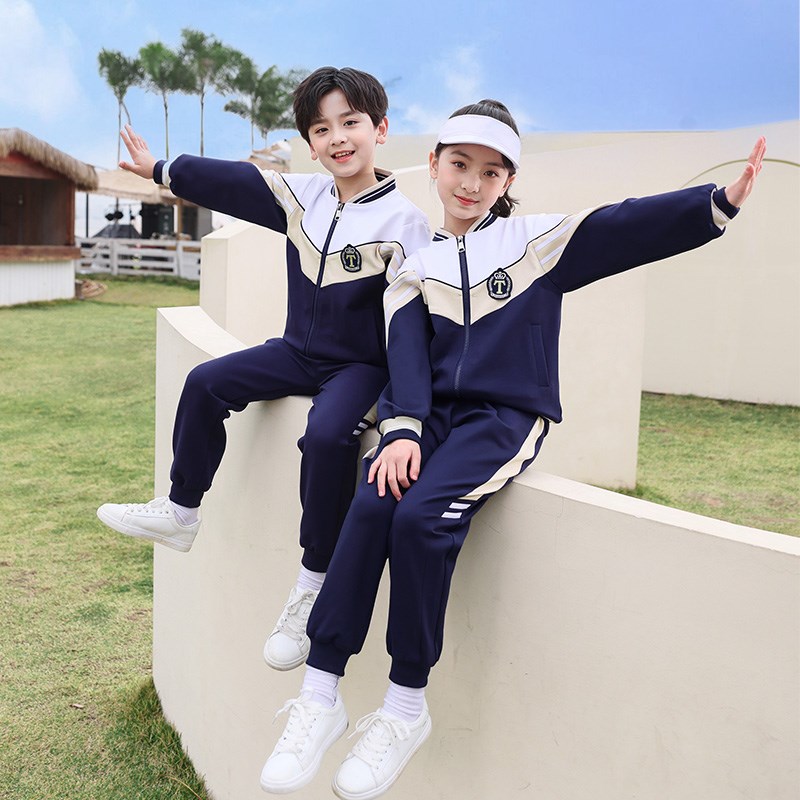 小学生校服春秋装新款儿童班服运动会夏装四件套幼儿园园服老师服