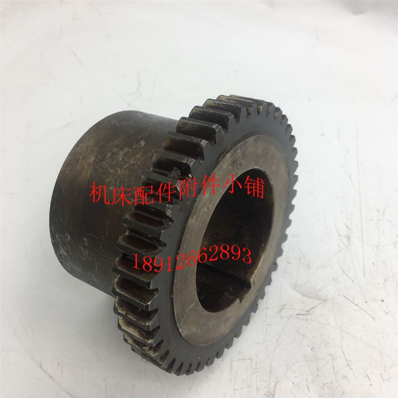 南京机床C618-1/C6136车床配件2052齿轮Z43/M3/72/L79