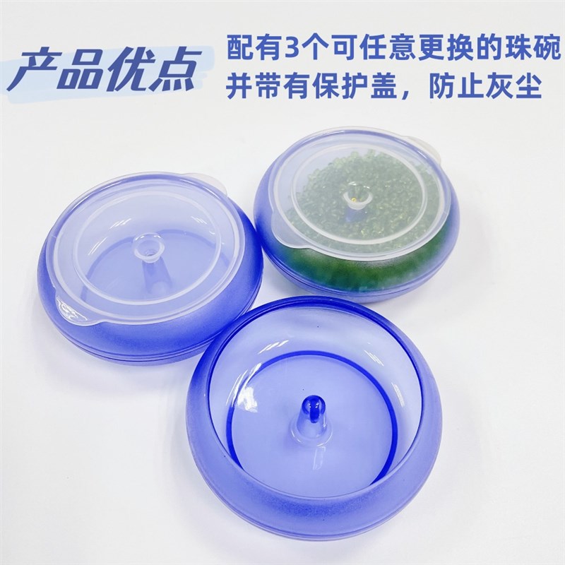 便携式电动串珠机快速串碎银米珠流苏珠宝首饰自动穿珠机串珠工具