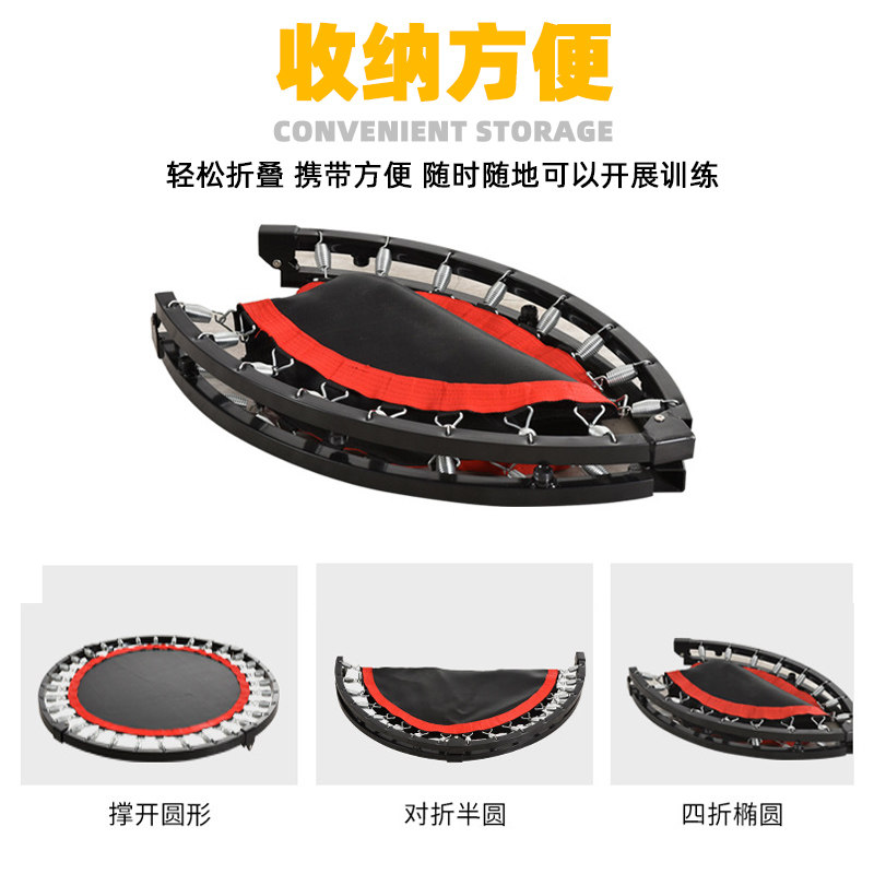 足球训练儿童弹跳床体能蹦蹦床平衡性训练守门员灵敏反应训练器材