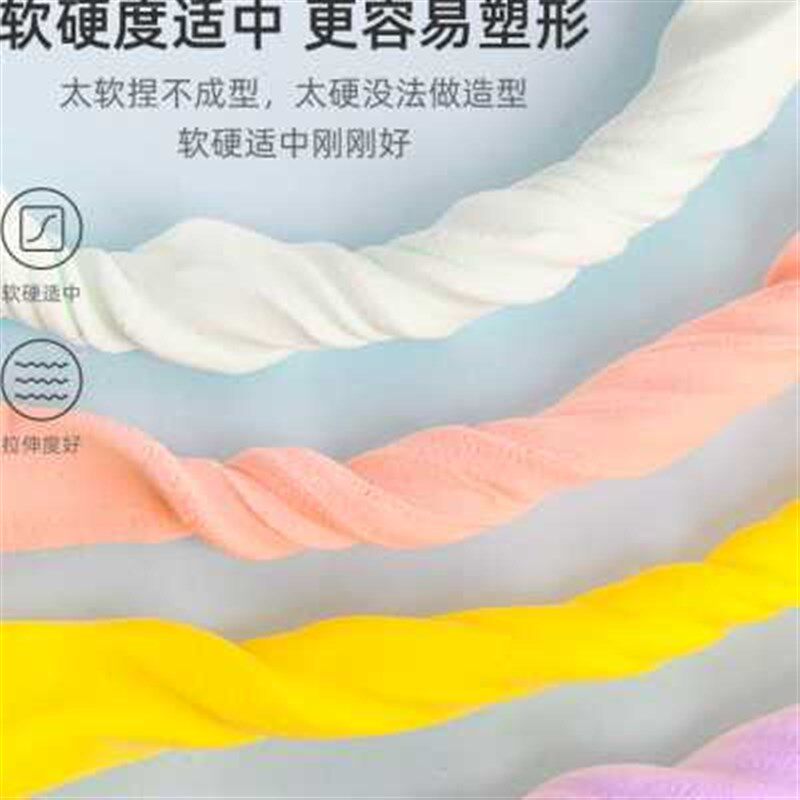 24色100克超轻粘土大包装橡皮泥非彩泥太空彩泥DIY手工材料女