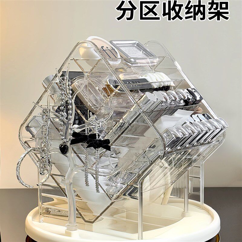 桌面化妆品收纳盒可旋转化妆刷透明防尘口红盒子亚克力Z收纳置物