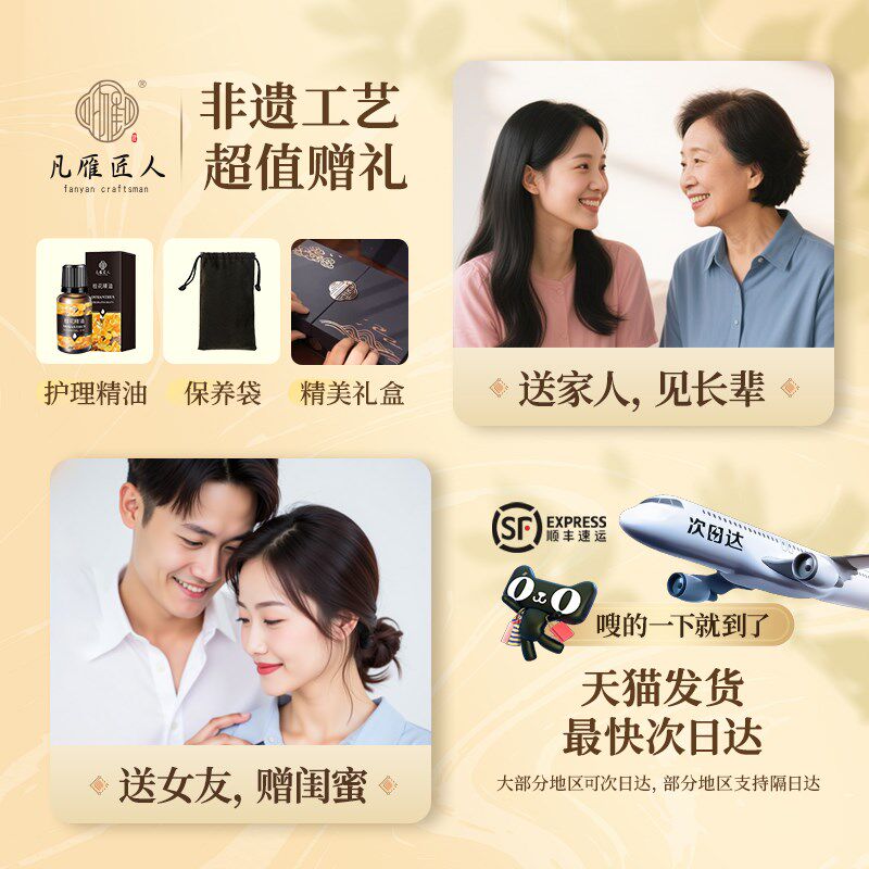 凡雁牦牛角小莲蓬黑头刷按摩梳头部经络按摩梳头皮穴位头疗拨筋