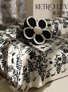 沙发套防猫抓盖布全盖沙发套罩沙发巾布I全包毯懒人美式高级感夏