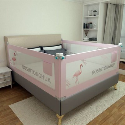 床围栏婴儿防摔防护栏儿童床围防掉床栏 垂直升降2米1.8米1.5