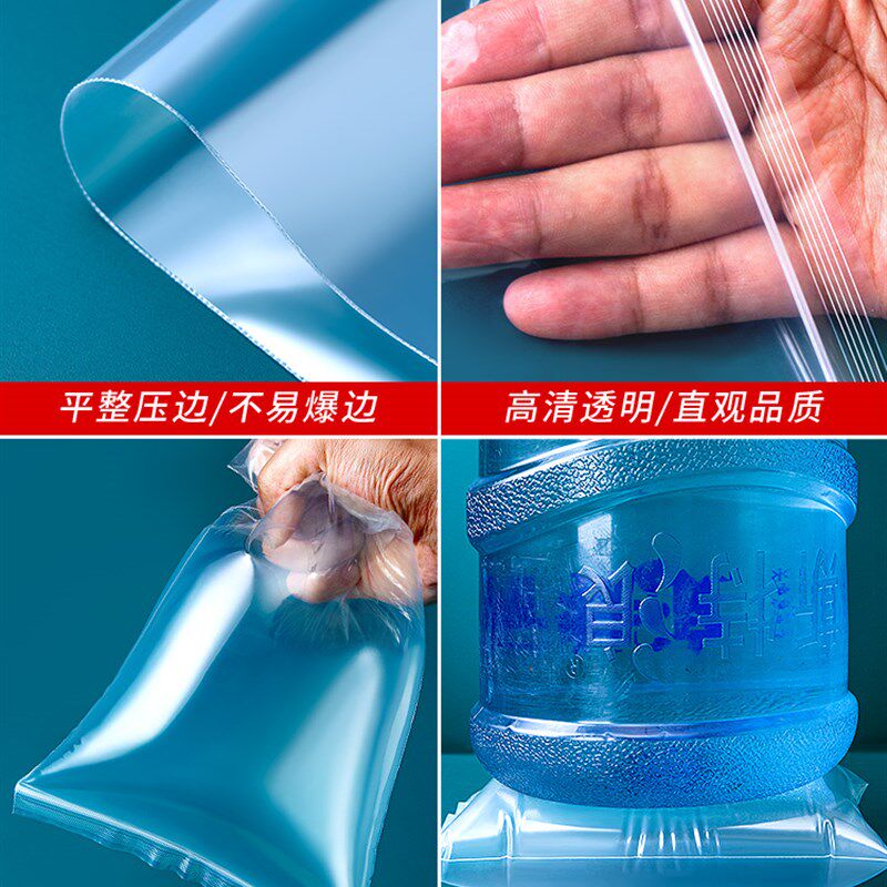 自封袋透明密封袋小号塑料塑封口袋首饰整理袋食品保W鲜防潮分装