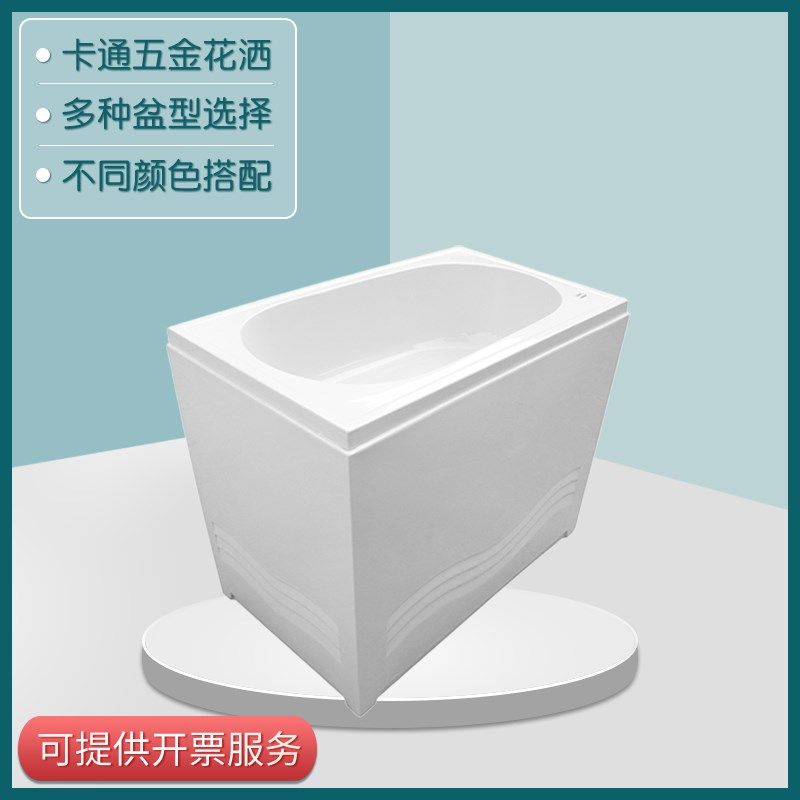 母婴店游泳馆设备月子中心婴儿洗澡盆游泳池亚克力宝宝儿童冲洗台