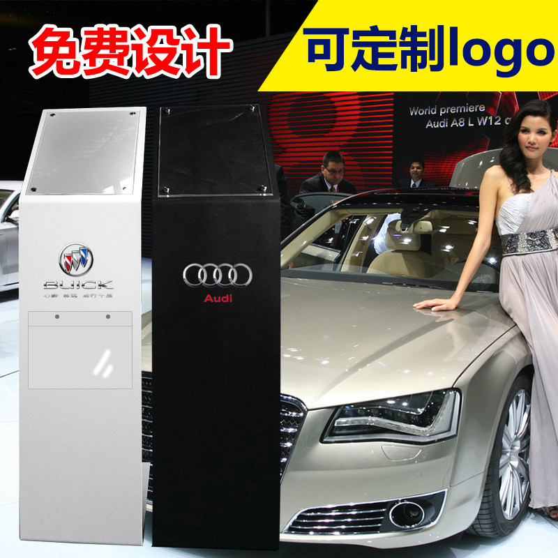 参数牌展示牌立牌水牌汽车t4s店简约黑A4压克力白色金属酒店指示