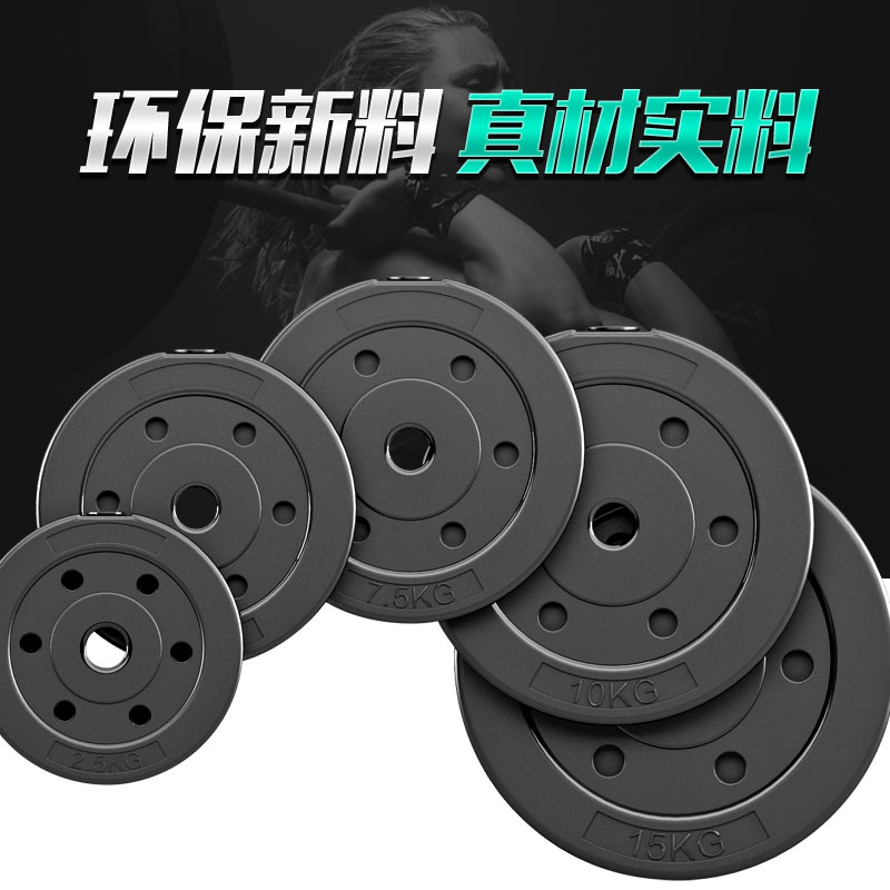 杠铃套装亚玲 两用组合家用举重深蹲健身器材1.5米杠铃40/50公斤