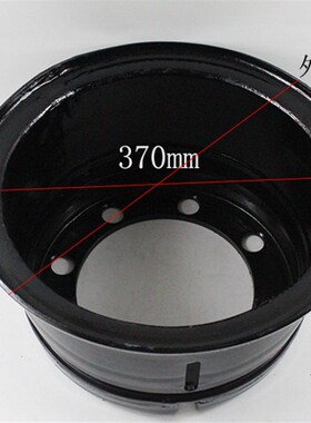 叉车轮辋 叉车5-7吨前轮钢圈8.25-15 8孔适用杭叉50R 60R 70R 50H