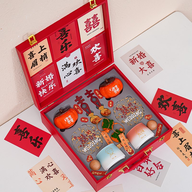 新婚礼物a送新娘闺蜜结婚送新人高级实用摆件订婚礼品咖啡杯子套