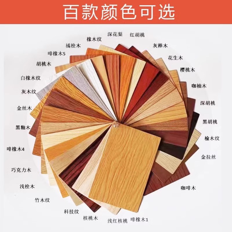 木纹铝方通吊顶铁格栅方管型材办公室长条装饰天花板吊顶材料自装