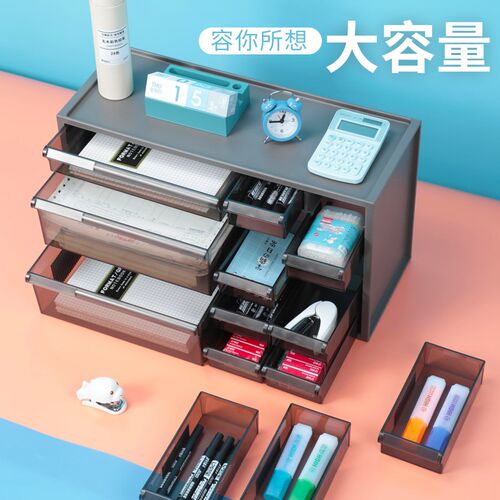可叠加大号票据桌面收纳盒化妆品抽屉整理柜办公收据A4Z文件储物