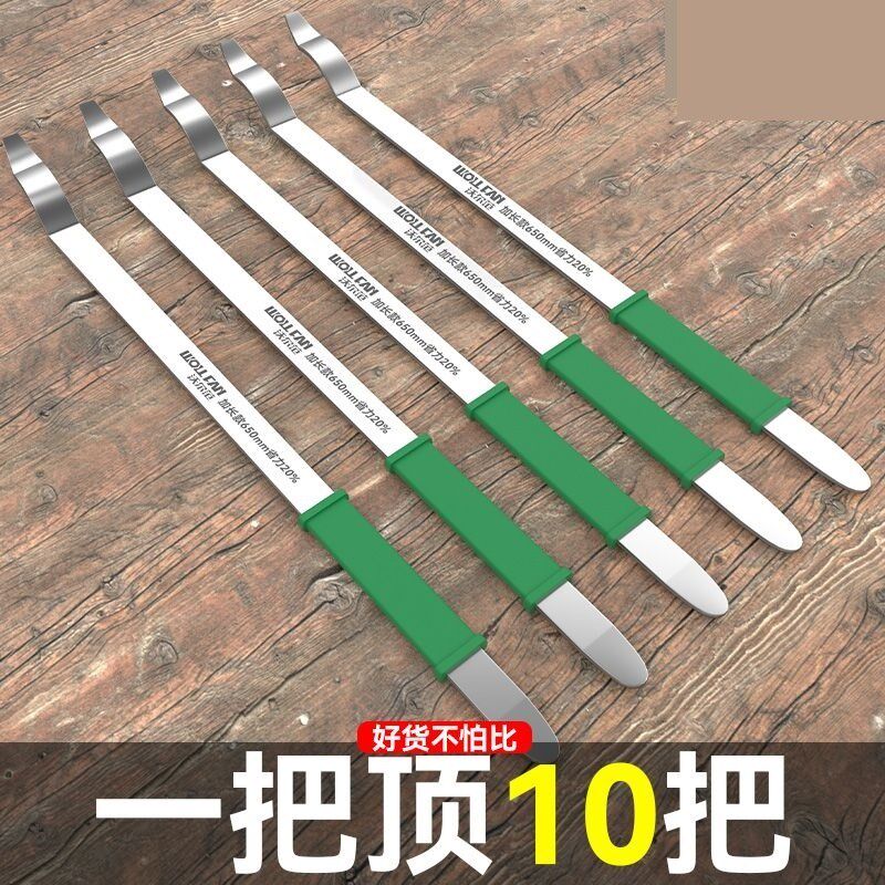 扒胎机撬板 汽车用轮胎修理工具专用补胎撬棍弯钩扁撬杠加长撬棍