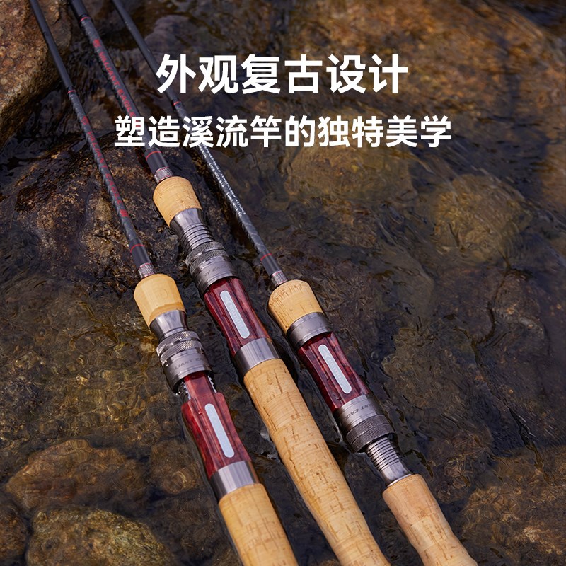 卡斯丁24款鸿隼Pro路亚竿微物马口杆ul超软枪直柄多节便携弹射竿