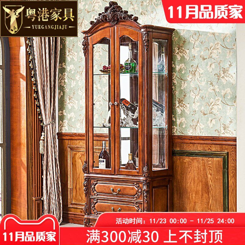 欧式双门酒柜 美式全实木储物碗柜茶水柜靠墙带玻璃X高档餐厅酒柜