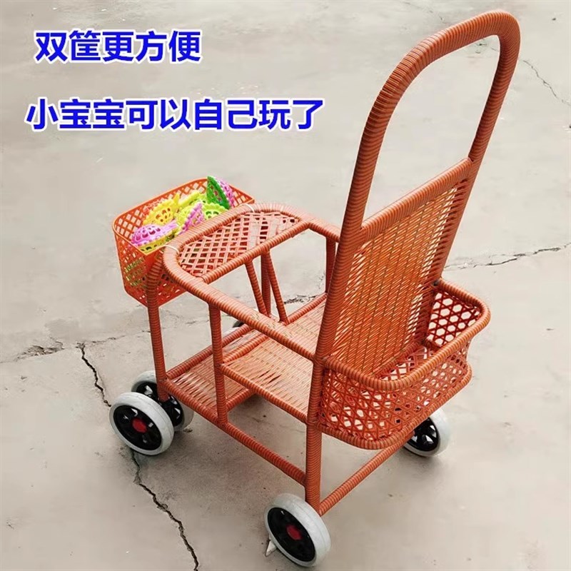 婴儿仿竹藤推车藤椅手推车儿童藤编车宝宝仿藤手推车轻便幼儿餐椅
